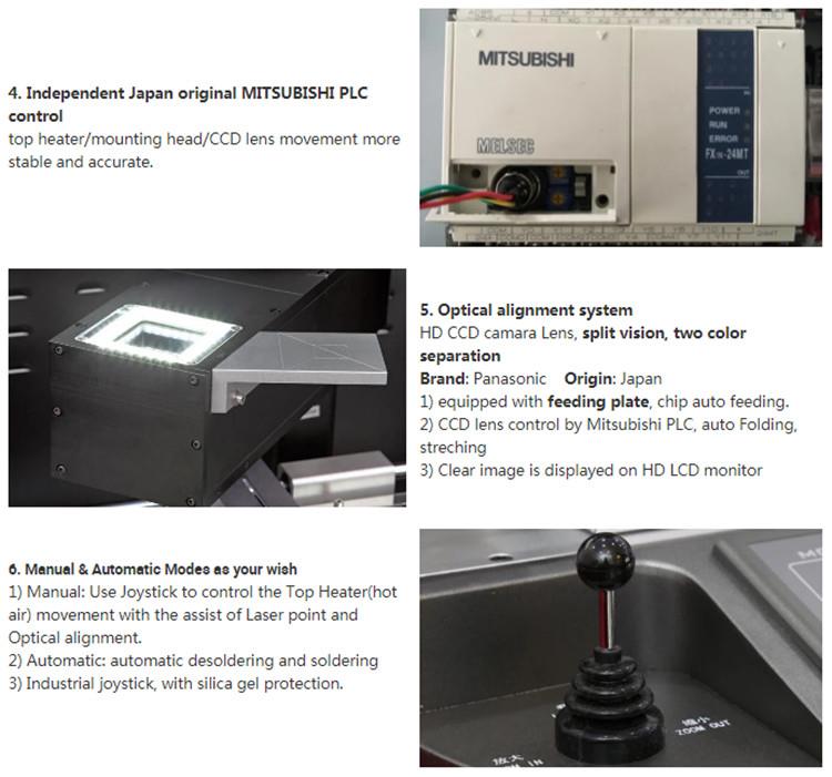 DH-A2E 细节 图 2.jpg