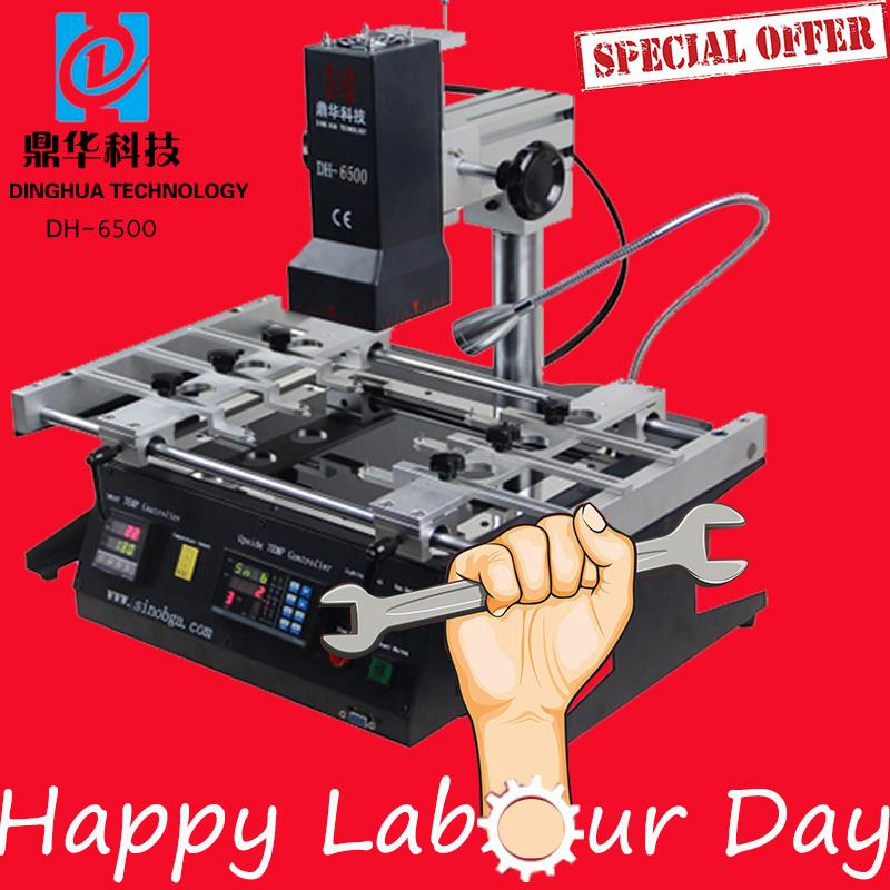 תחנת עיבוד חוזר של DH-6500 BGA DH-6500 BGA rework station