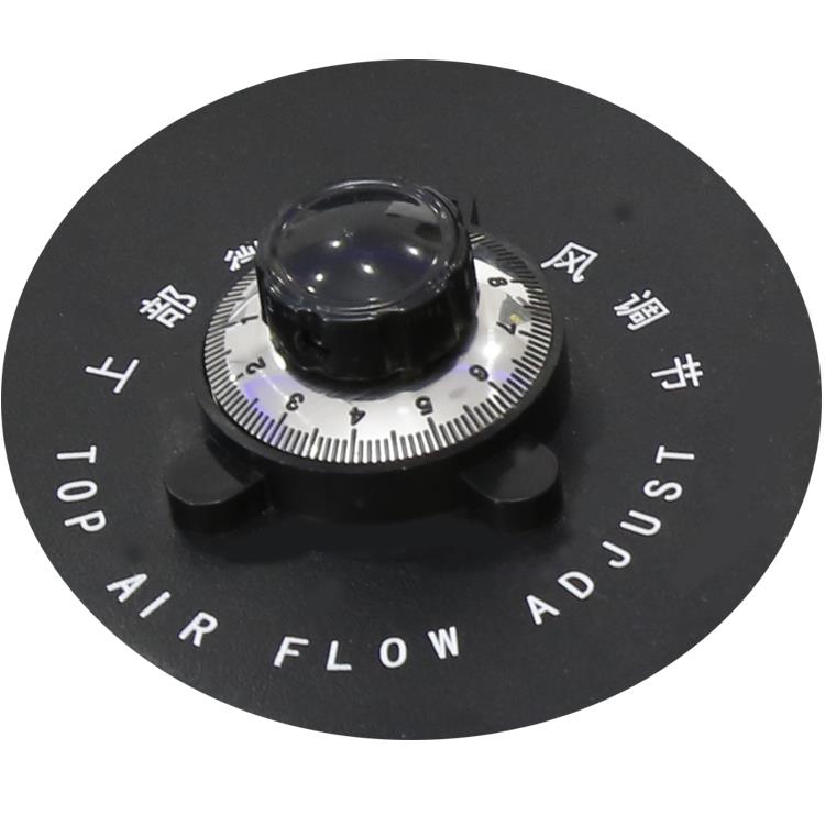 Top air flow adjusting knob