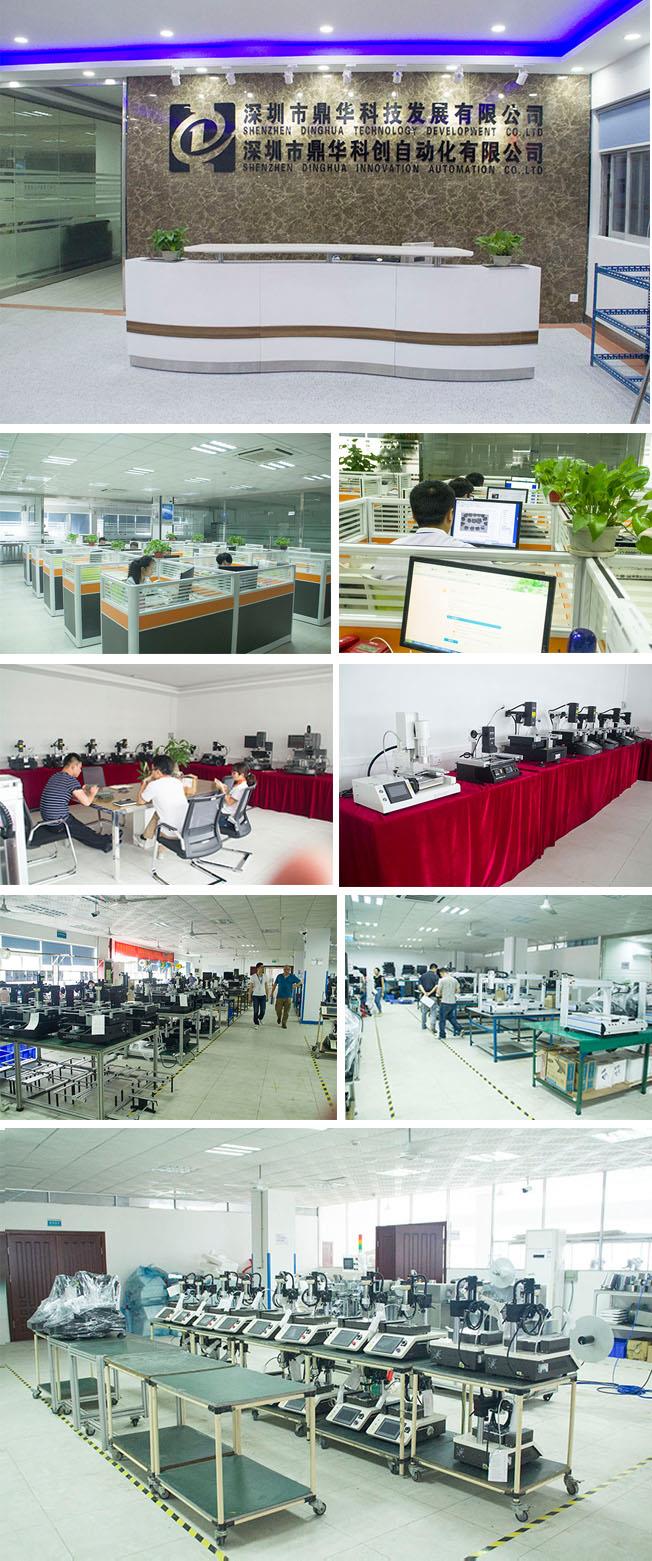 פרופיל מפעל בפנים.