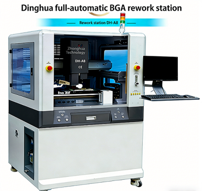 Bga תחנת הלחמה להלחמת שבב