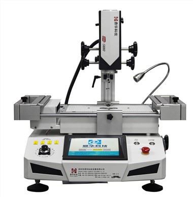 מחשב נייד Bga Machine