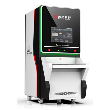 מכונת ספירת רנטגן